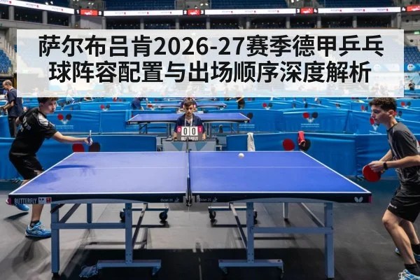 table tennis match action